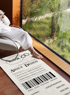 北欧ins风阳台客厅卧室仿羊绒床边毯高级感加厚防滑垫子厂家直供