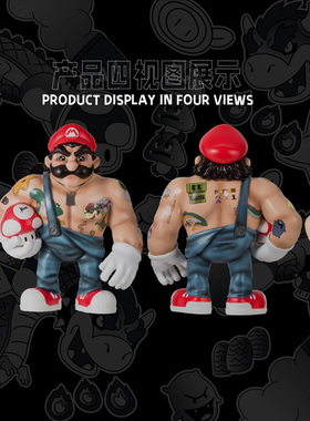 马里奥联名限量公仔摆件手办潮玩帅气人偶玩具玩偶GK模型周边礼物