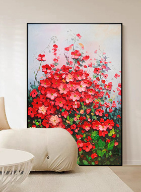 美式粉色豹子客厅落地画手绘肌理油画酒店壁画小众艺术餐厅挂画