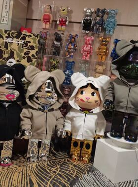 积木熊穿衣个性潮流带衣服