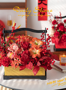 新年发财果仿真花装饰摆件红果年宵花假花花艺喜庆装饰花客厅摆设