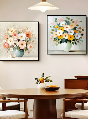 抖音爆款油画手绘花卉客厅餐厅背景墙装饰画现代玄关多巴胺挂画