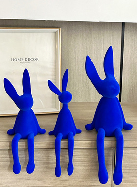 克莱因蓝卡通植绒坐姿网红兔子摆件现代客厅电视柜酒柜家居装饰品