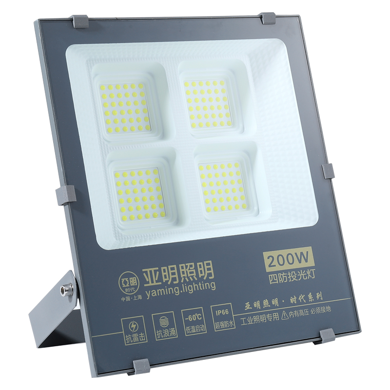 LED投光灯户外灯防水50W100W200w300w广告灯室外照明超亮射灯路灯 - 图3