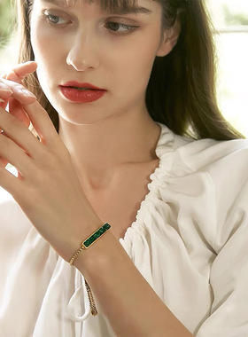 小众设计师款绿钻抽拉手链B007