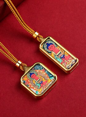 新款迷你小唐卡黄财神吊坠本命佛