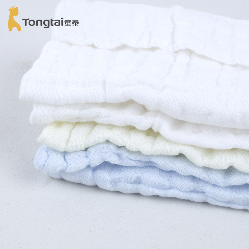 童泰新生婴儿男女宝宝用品毛巾纯棉纯色泡泡纱方巾口水巾六块装,淘宝优惠券,粉丝福利购,淘宝优惠卷