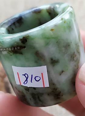 天然珠宝玉石精品独山玉扳指戒指