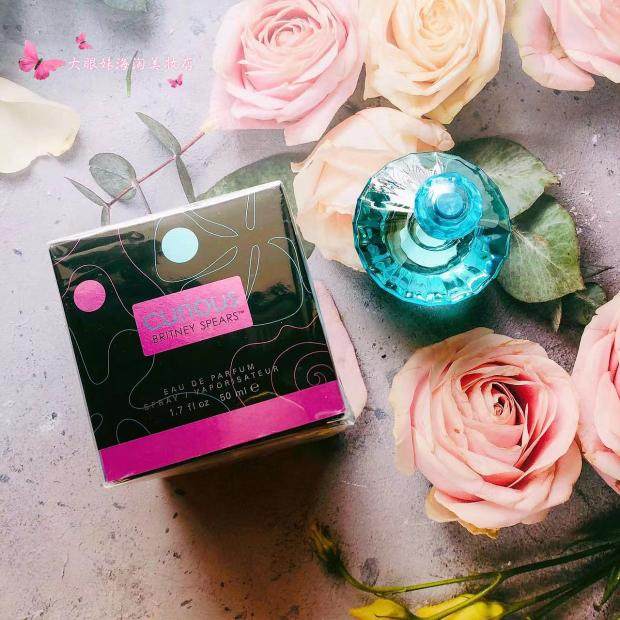 Britney Spears 布兰妮渴望系列女士香水 Curious 心动 控制渴望,淘宝优惠券,粉丝福利购,淘宝优惠卷