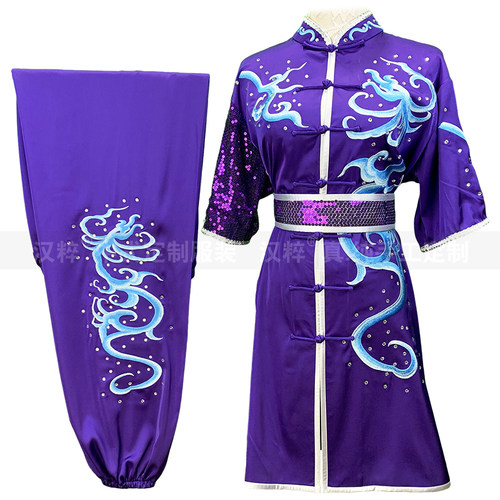 汉粹儿童定做制武术表演竞赛比赛彩衣服装长拳套路体考武术服红色 - 图1