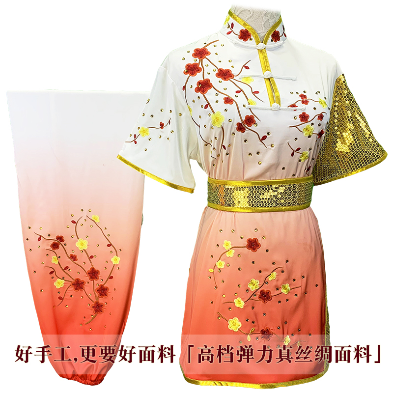 汉粹红色木兰服武术表演比赛竞赛服装长拳体考武术服刺绣梅花高端 - 图1