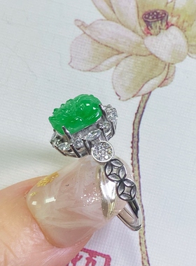 9210号天然缅甸翡翠a货糯冰种正阳绿貔貅戒面送银戒托一图一物