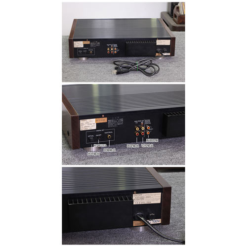 马兰士CD880J发烧CD机 - 图1