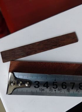 库存70年代国营工艺品厂库存红木紫檀块料9.5厘米长，1.5宽0.2厚