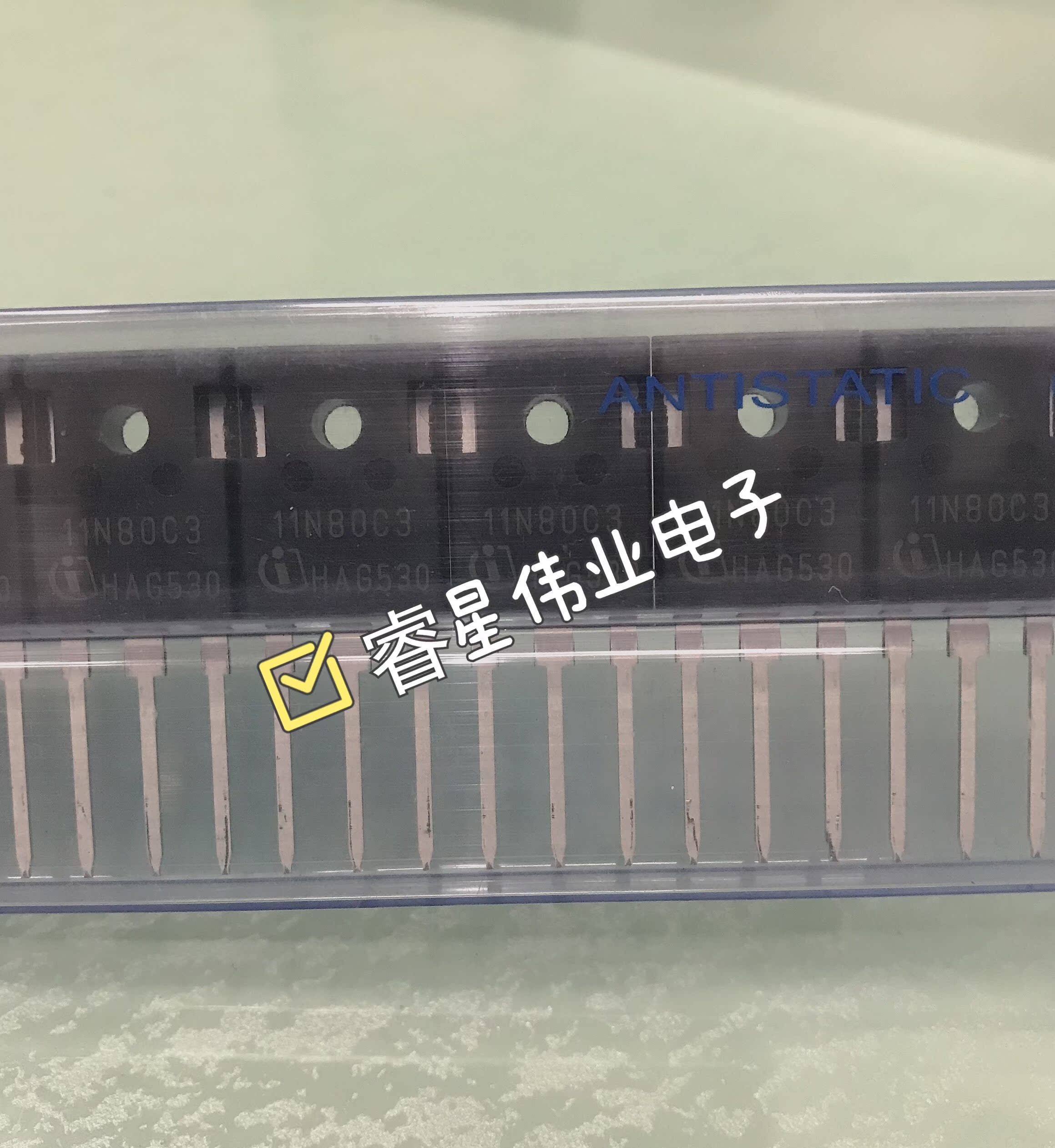 全新原装进口 SPA11N80C3 11N80C3场效应管 MOS管 11A 800V - 图1