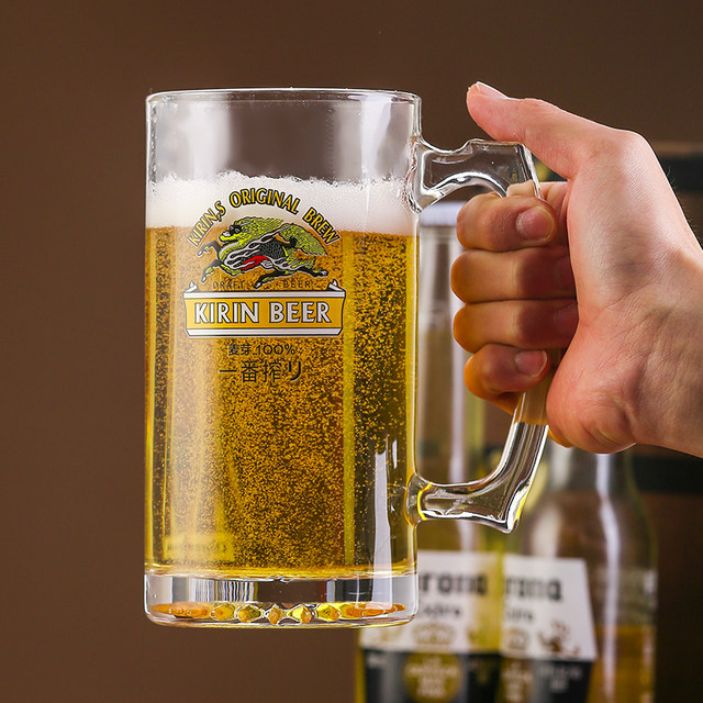 Kirin beer mug large capacity draft beer mug