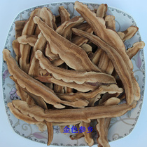 Long white Mountain Lucid Lucid Slices of Lucid Lucid and Sliced Special dry products is only required RMB47