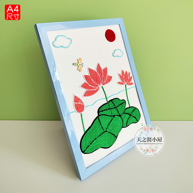 幼儿园儿童小学生手工制作废物利用玩具毛线粘贴画材料包春夏秋冬
