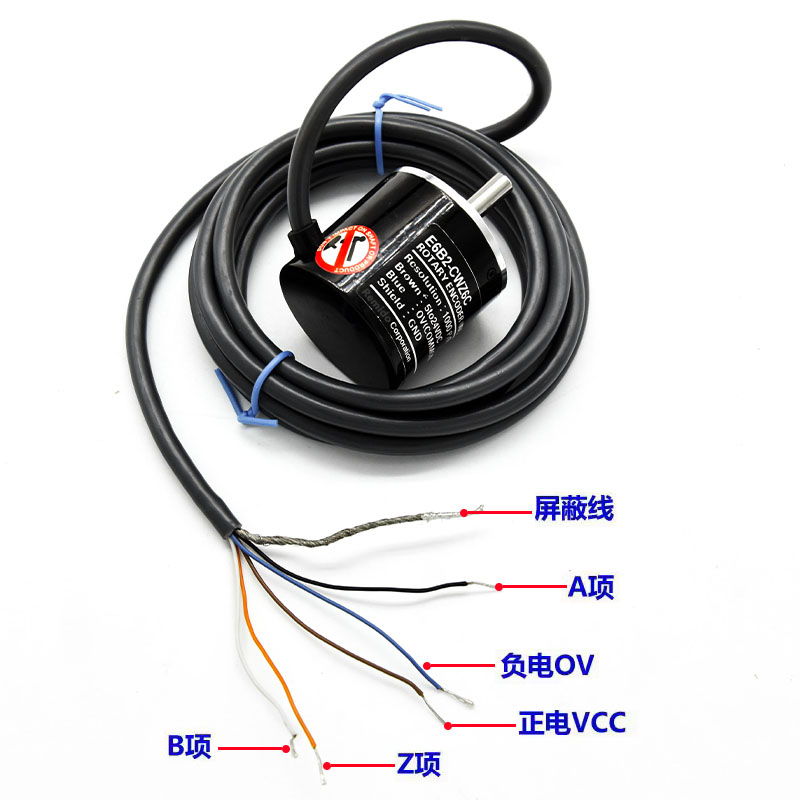 E6B2-CWZ6C Z5B Z1X Z3E欧姆龙型正品旋转增量式编码器1000 2000P-图1