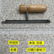 Exterior Wall Imitation Stone Lacquer Polish Tool Welding water ladle sandstone Single double deep groove Grinding Edge Filing Knife Abrasion Resistant Pipe Knife