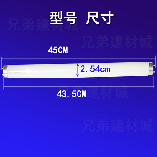 T8日光灯管老式直管荧光灯三基色YZ15 T8/765 15W日光色白光6500K-图0