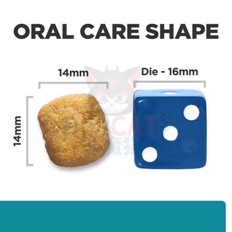 恶魔猫希尔斯td狗粮小颗粒清洁牙龈线减少牙菌斑牙垢清新口腔5磅,淘宝优惠券,粉丝福利购,淘宝优惠卷