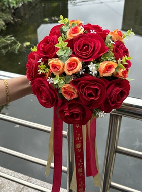 中式新娘手捧花金色仿真花束假花婚礼接亲秀禾搭配摄影装饰道具
