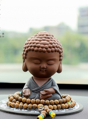 创意陶瓷可爱小如来佛像摆件紫砂茶宠可养茶道禅意家居汽车内装饰
