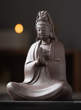 中式紫砂观音菩萨佛像人物摆件家居客厅玄关博古架禅意工艺品摆设