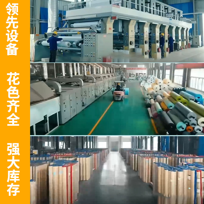 pvc实心商用地胶耐磨防水防滑阻燃地板医院学校水泥地出租房地垫,淘宝优惠券,粉丝福利购,淘宝优惠卷