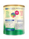 Mead Johnson Infant Dutch Original Hong Kong Milk Powder
