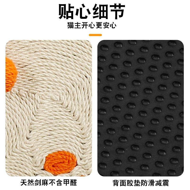 黄麻猫抓板磨抓耐磨可挂起猫爪板不掉屑猫抓垫立式贴墙猫咪玩具,淘宝优惠券,粉丝福利购,淘宝优惠卷