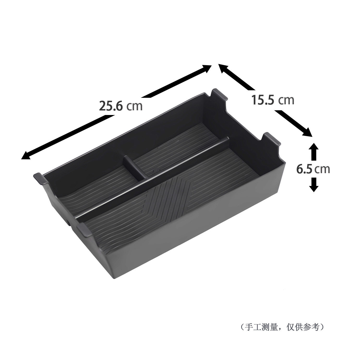 专用广汽埃安昊铂HT汽车扶手箱储物盒车内改装大全配件装饰品用品