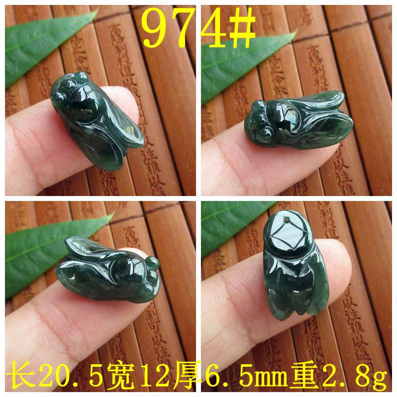 保真小号精工金蝉知了小吊坠玉蝉自选21720缅甸玉天然A货翡翠H69 - 图2