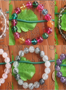 28001玉琳阁多款水晶手链冰晶发晶切面茶晶紫水晶黄水晶圆珠手链