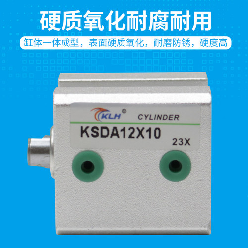 包邮SDA32X30/SDA32X30B/SDAS32X30/SDAS32X30-B带磁外牙薄型气缸 - 图2