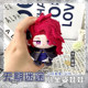 Lost in the future, Luohu animation plush doll