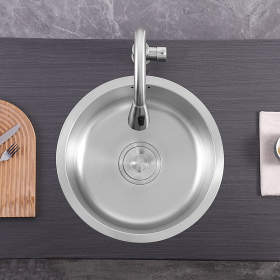 Mini round single basin 304 stainless steel