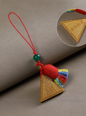 沉香木三角牌挂件木质雕