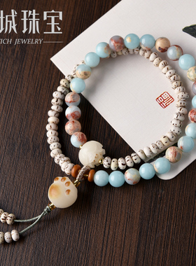 国风新中式星月菩提寿山