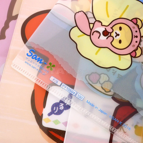 日本SAN-X轻松熊A4资料夹单片角落生物单层小学生卡通试卷文件袋 - 图2