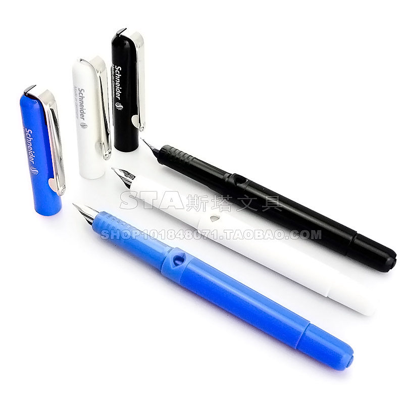 包邮 德国原装SCHNEIDER施耐德 经典BK400型 学生钢笔 铱金F尖,淘宝优惠券,粉丝福利购,淘宝优惠卷