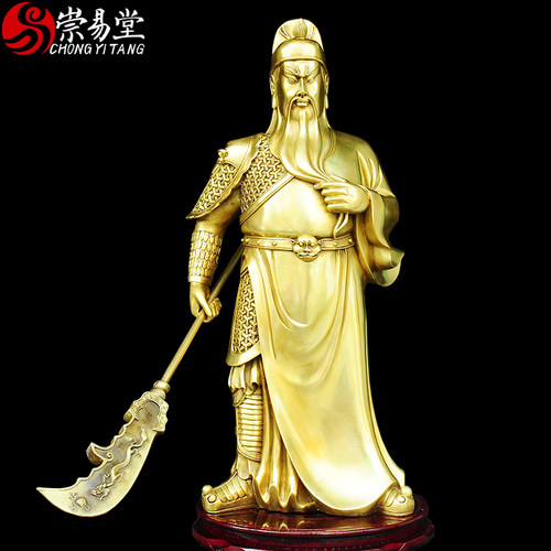 关公财神铜像摆件关羽关二爷关圣帝君武财神店铺开业客厅桌面饰品 - 图1