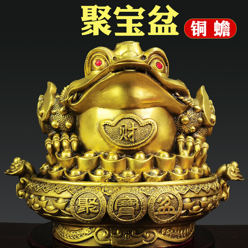 铜金蟾招财摆件纯黄铜三足金蟾蜍店铺开业礼品办公室桌面铜金蝉_虎窝淘
