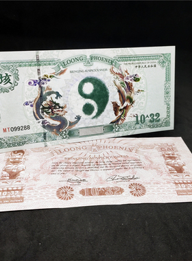 外贸纪念收藏品非流通