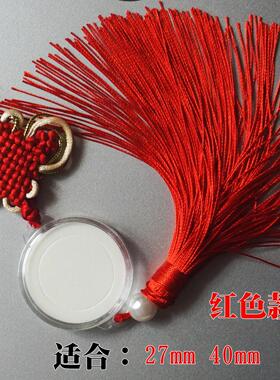 挂件纪念币中国结乐美家