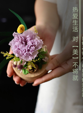 手工永生花许愿瓶治愈生活美学