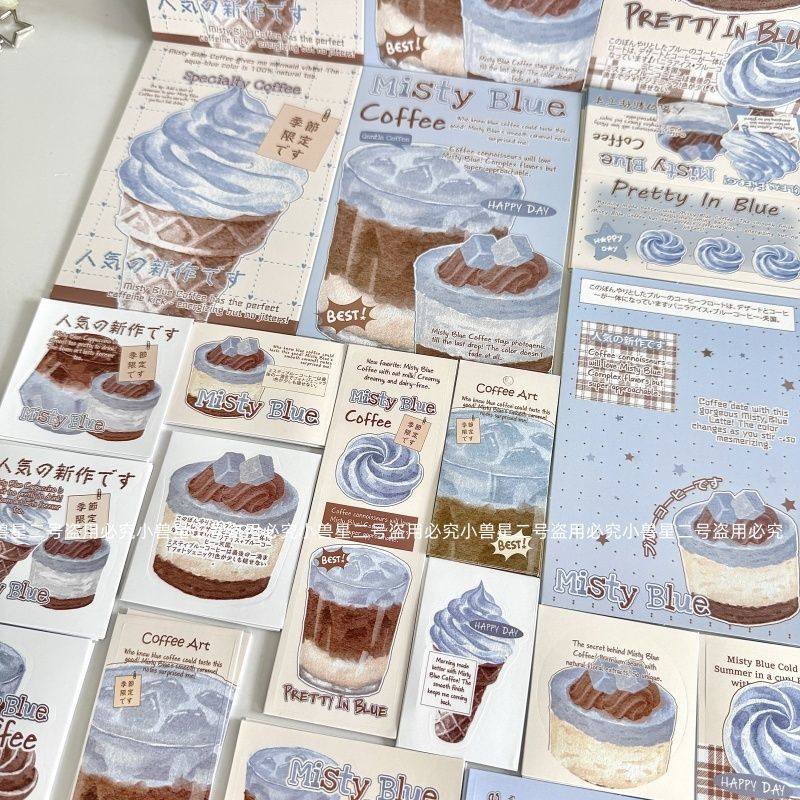 20件海盐咖啡文创SET打包套装划算出卡打包材料平价贴纸卡片贴纸,淘宝优惠券,粉丝福利购,淘宝优惠卷