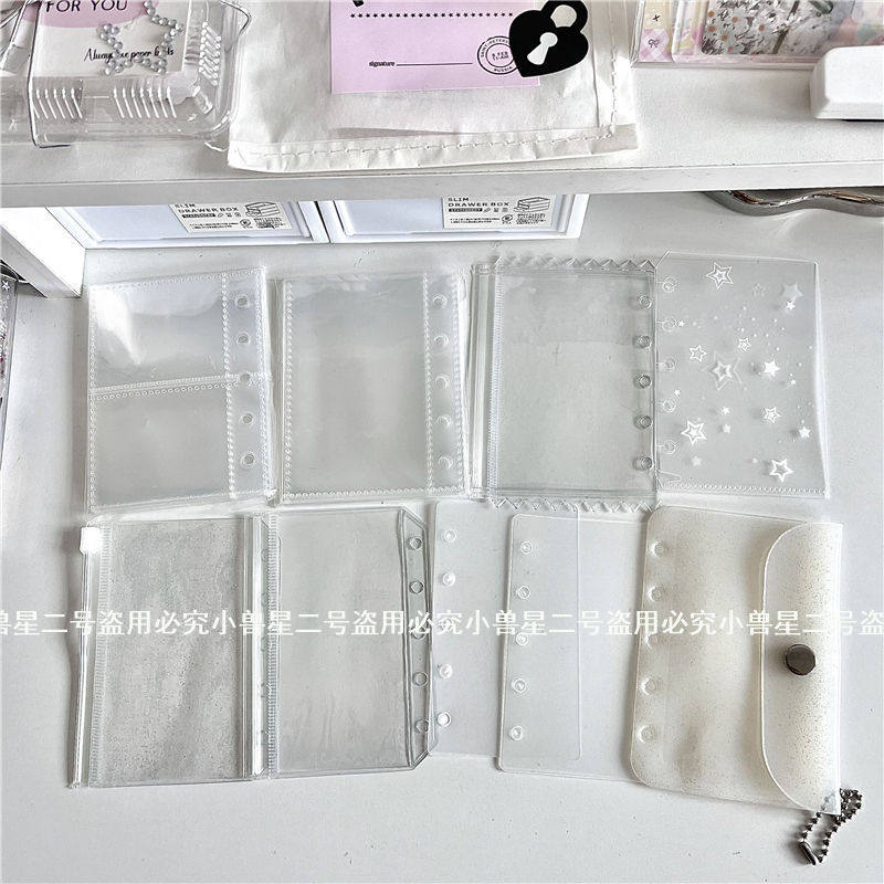 双透贴纸透明闪粉m5活页本配件卡套卡包收纳配件按扣袋素材套装,淘宝优惠券,粉丝福利购,淘宝优惠卷