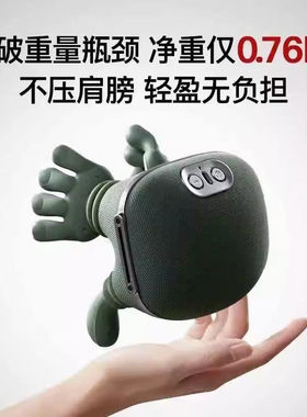肩颈按摩器仿人手颈椎斜方肌揉捏仪腰背腿部肌肉热敷放松按摩神器